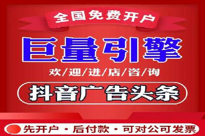 百度竞价价格策略：成功企业的经验分享